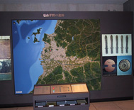 松山平野の遺跡